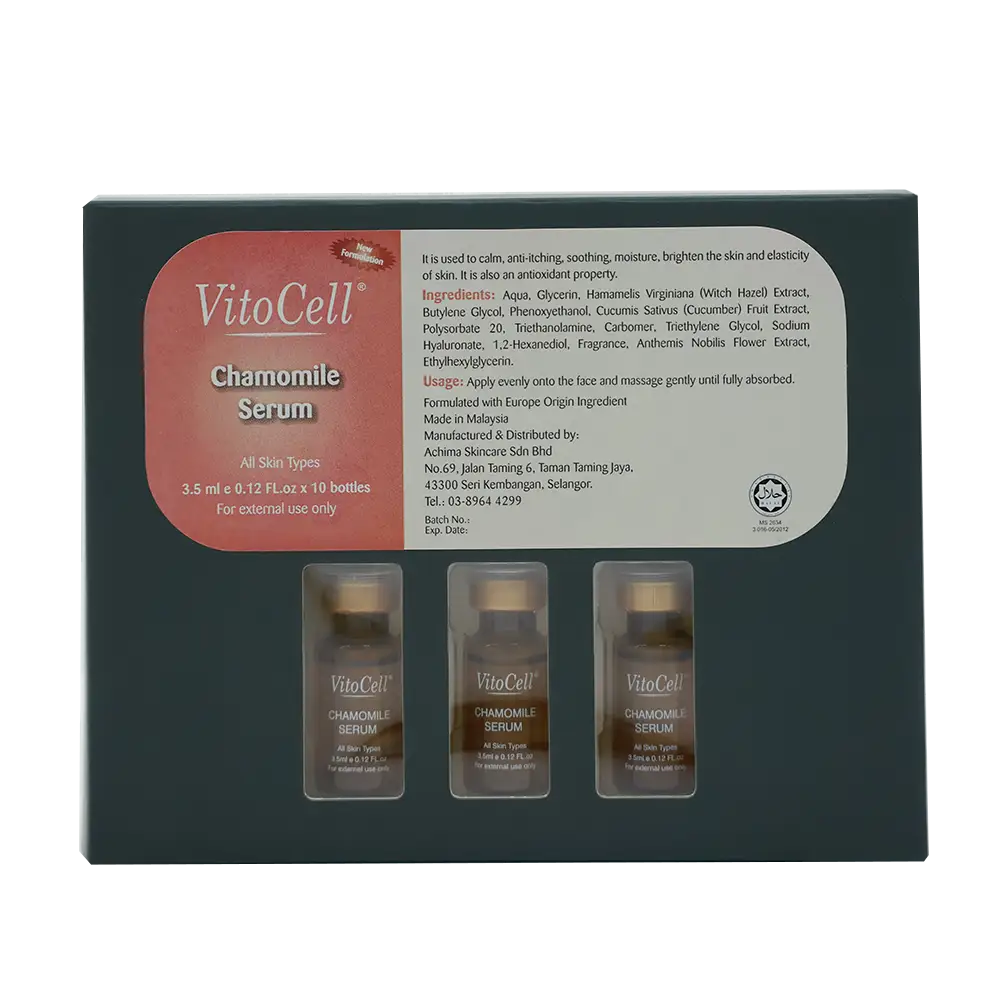 VitoCell Chamomile Serum