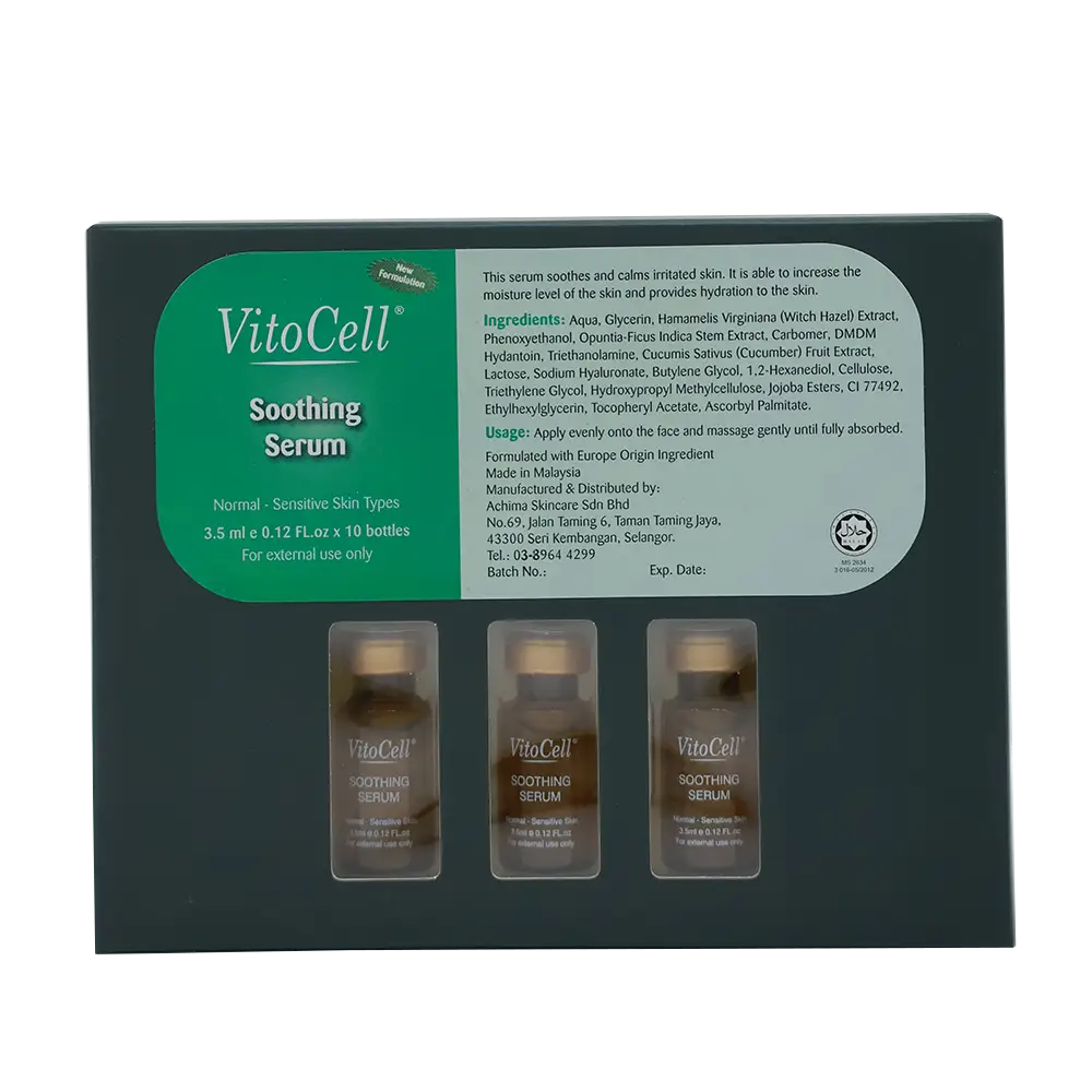 VitoCell Soothing Serum